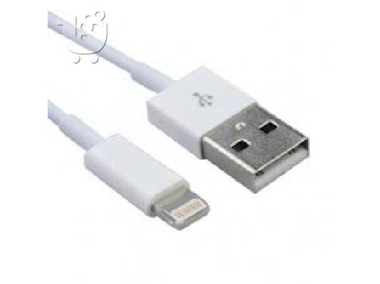 iphone5 cable
