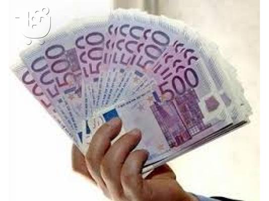 PoulaTo: Δίνω χρήματα για τους ανθρώπους να λύσουν τα προβλήματά τους