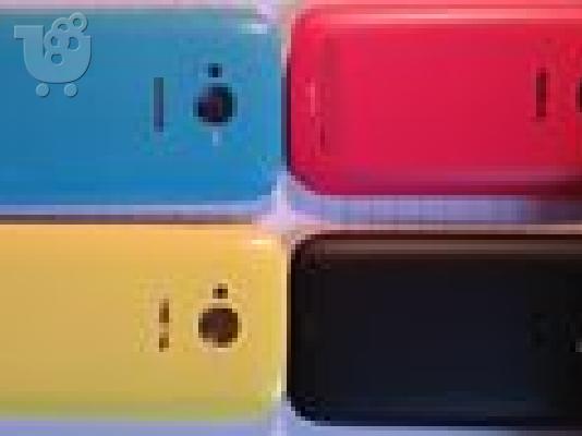 Nokia Lumia 710 + Δώρο