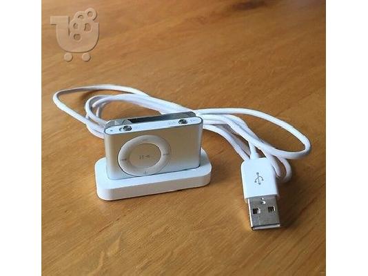PoulaTo: Ipad apple σε τιμη σοκ!