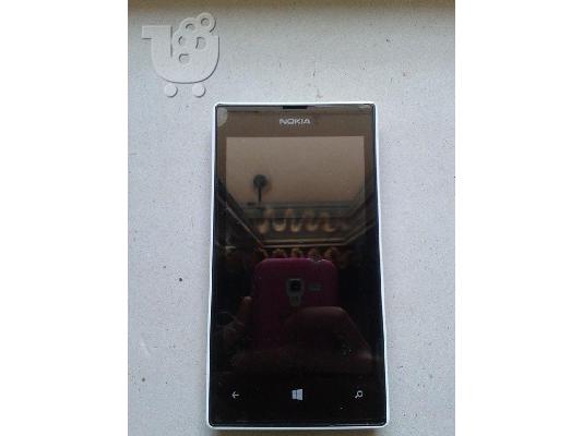 PoulaTo: Nokia Lumia 520