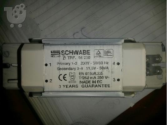 PoulaTo: ΜΕΤΑΣΧΗΜΑΤΙΣΤΕΣ SCHWABE 230V - 11.5V