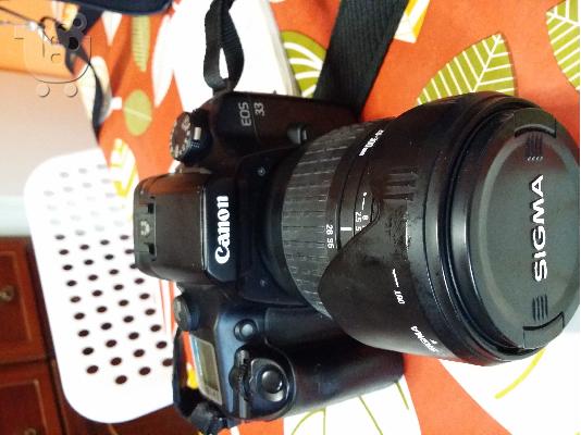 CANNON EOS 33