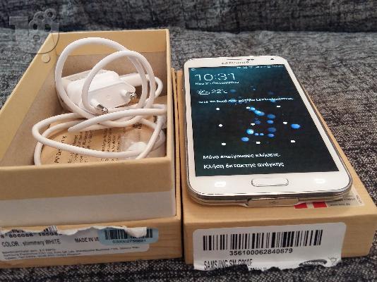 PoulaTo: Samsung galaxy s5