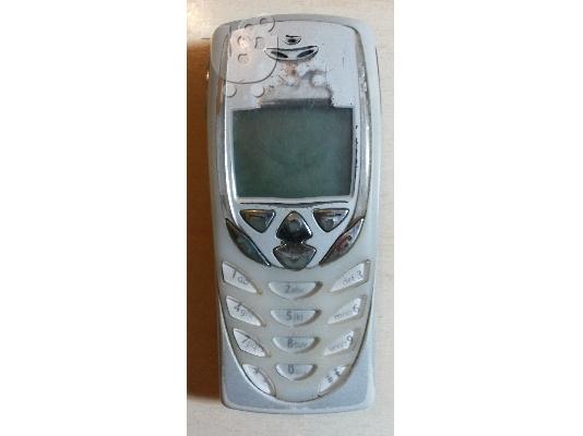 PoulaTo: Nokia 8310