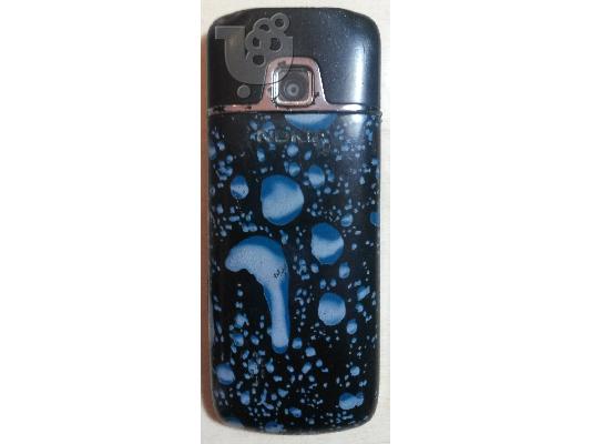 Nokia 2710c - 2 Navigation Edition