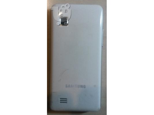Samsung S5260 Star 2