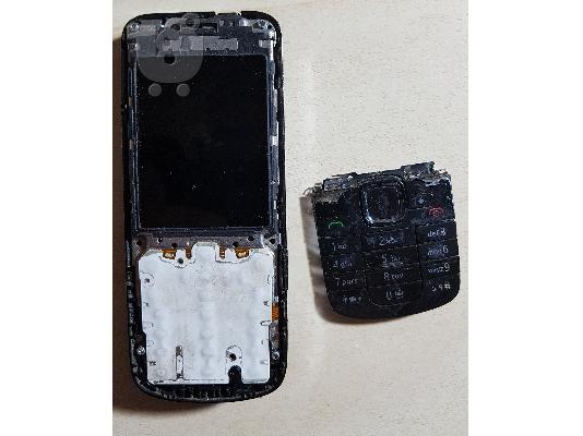 Nokia 2710c-2 Navigation Edition