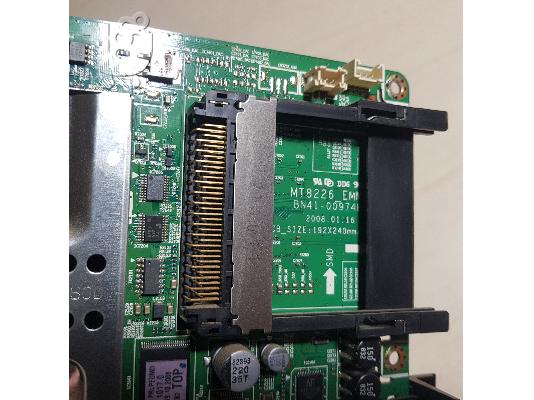 Samsung LE40A615A3F μητρική πλακέτα Main board