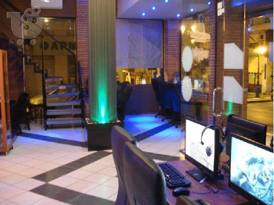 INTERNET STATION CAFE