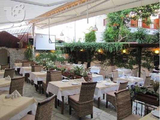 Paraxenos International Restaurant Sktiathos