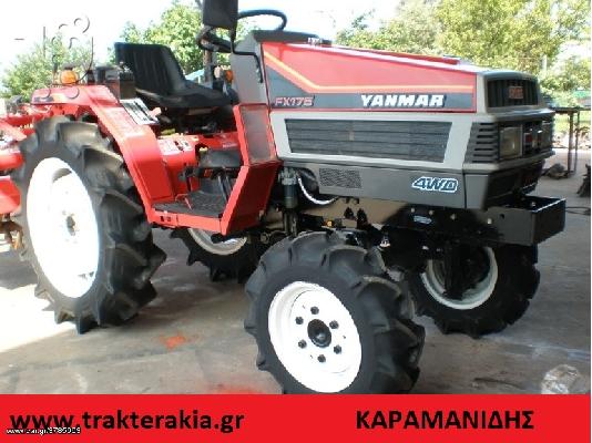 PoulaTo: Τρακτέρ Yanmar FX 175D