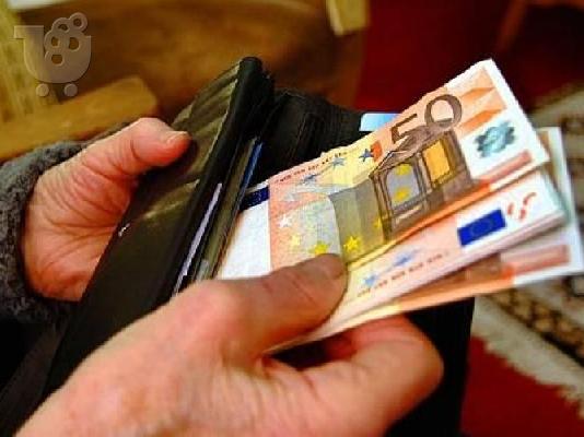 PoulaTo: Κάνουμε την πλήρη κατάσχεσή σας την πρώτη μας προτεραιότητα.