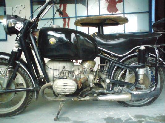 BMW R50   