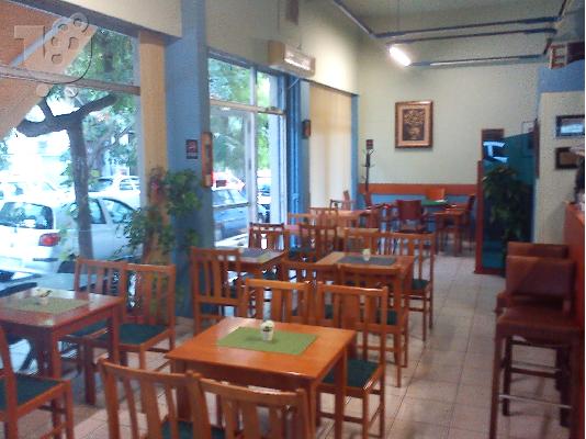 PoulaTo: ΚΑΦΕΝΕΙΟ-ΟΥΖΕΡΙ