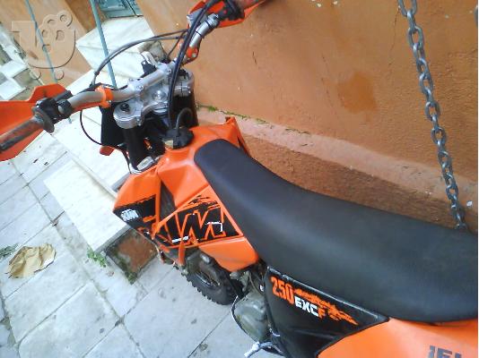 KTM 250 EXC-F; Six Days 