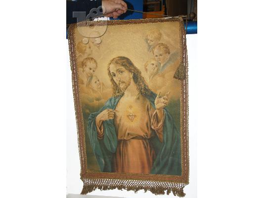 PoulaTo: Πάνινη χειροποίητη εικόνα Primo Dettini