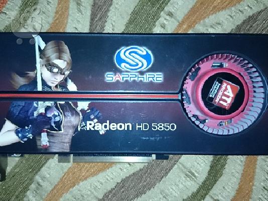 PoulaTo: ATI HD 5850 Sapphire 1GB