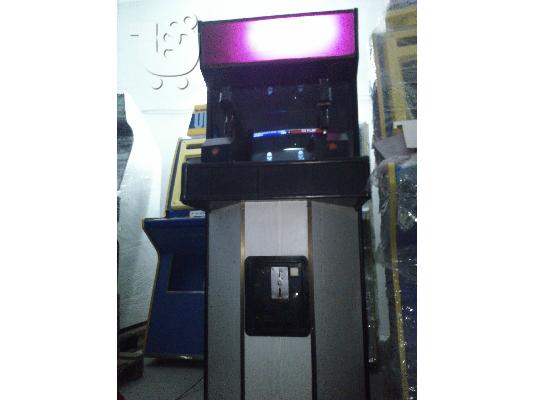 TERMINATOR 2 GUNS MACHINES COIN MACHINES