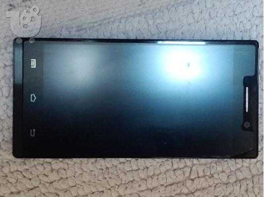 ΚΑΙΝΟΥΡΙΟ TURBO-X λ κινητό (5 ίντσες, 4-πύρηνο, 1GB RAM, 8GB ROM, με θήκη)...