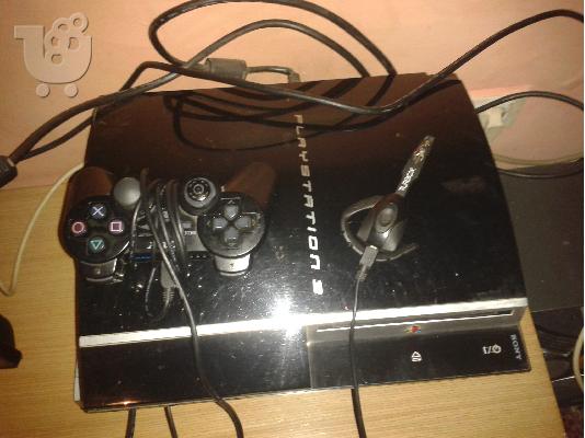 PoulaTo: ps3