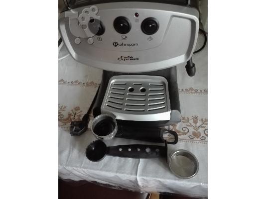 PoulaTo: ΚΑΦΕΤΙΕΡΑ ROHNSON R-959
