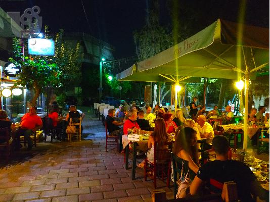 Μεζεδοπωλείο Ευκαιρία