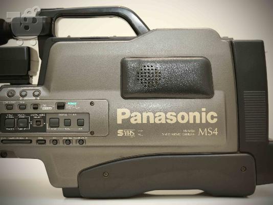 Panasonic MS4