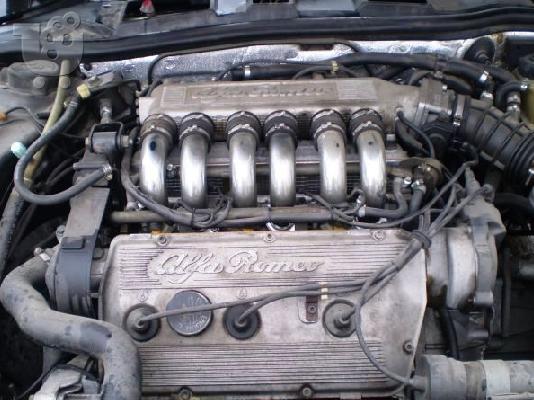 ALFA ROMEO 164 