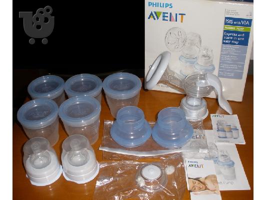 PoulaTo: Philips Avent Χειροκίνητο θήλαστρο αχρησιμοποίητο
