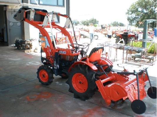 Τρακτέρ Kubota B 7001DT με κουβά  Καραμανίδης