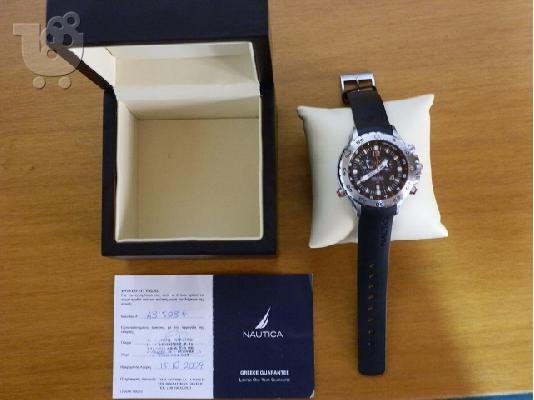 ΠΩΛΕΙΤΑΙ Nautica A31503G