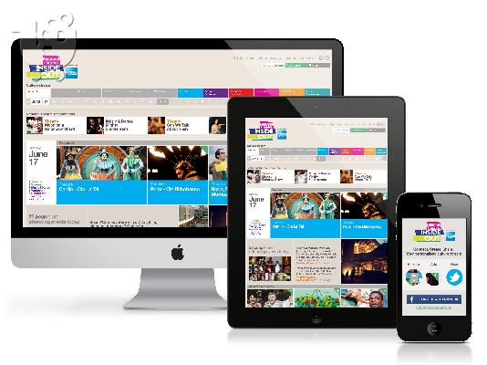 Κατασκευη ιστοσελίδων WEBSITE