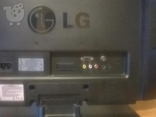 LG ΤΗΛΕΟΡΑΣΗ 20ls1r-zg