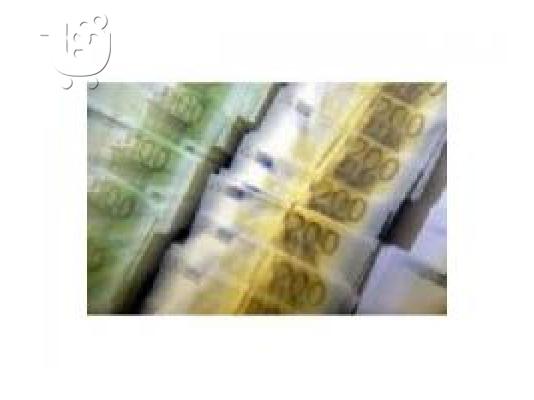 PoulaTo: Безплатна оферта за заем между физически лица