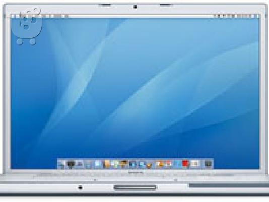 PoulaTo: ΠΩΛΕΙΤΑΙ APPLE MAC PRO 17'