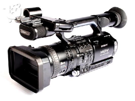 PoulaTo: SONY HVR-Z1E ΕΠΑΓΓΕΛΜΑΤΙΚΗ ΒΙΝΤΕΟΚΑΜΕΡΑ + ΕΞΟΠΛΙΣΜΟΣ