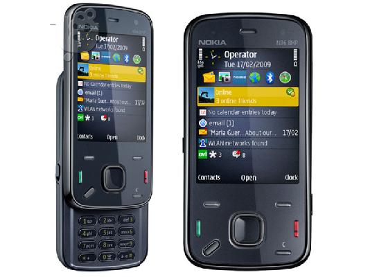 PoulaTo: NOKIA N86 8MP