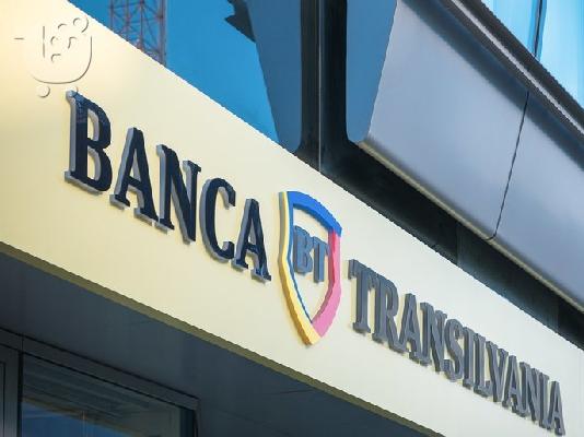 PoulaTo: Μην ανησυχείτε πια, είμαι ένα έντιμο άτομο διαθέσιμο