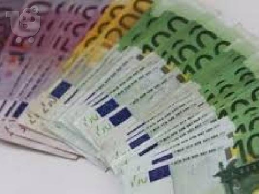 PoulaTo: Δανείζουν χρήματα σε 72 τύχες