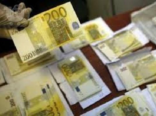 PoulaTo: Προσωπικό δάνειο, ακινήτων και άλλων δανείων