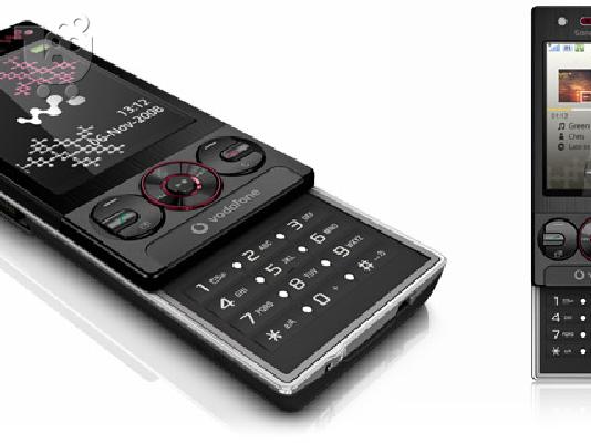 PoulaTo: sonyericsson W715