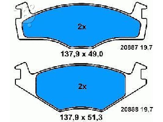 MOTORCRAFT ΤΑΚΑΚΙΑ ΦΡΕΝΩΝ VW GOLF VENTO CADDY PASSAT SEAT