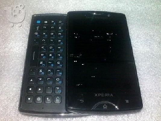 sony ericsson sk17i mini pro news