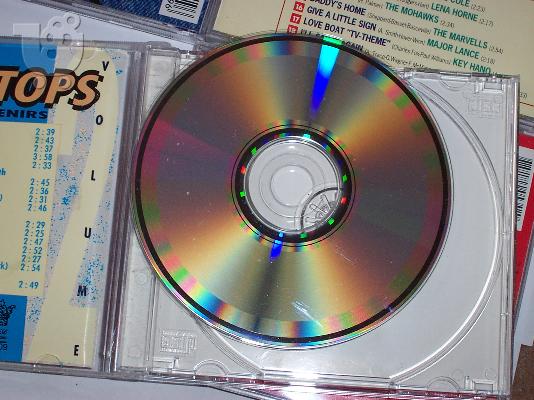 4 CD ME ΞΕΝΗ ΜΟΥΣΙΚΗ ΣΑΝ ΚΕΝΟΥΡΙΑ