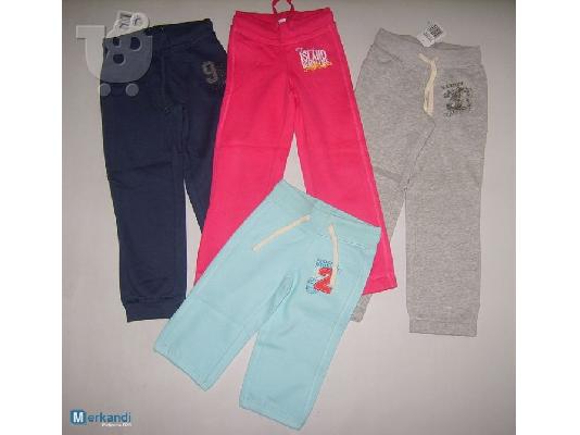 Stock Outlet Ευκαιρίες - προσφορά !!! 100 τεμ. παντελόνι για παιδιά....