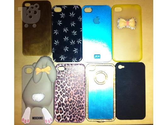PoulaTo: iphone4