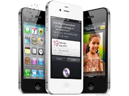 PoulaTo: APPLE ΙΡΗΟΝΕ 4 - 32GB, λευκό, καινούριο στο κουτί του, με εγγύηση 2 ετών EYKAIRIA!!!