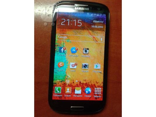 Samsung Galaxy S3 Neo