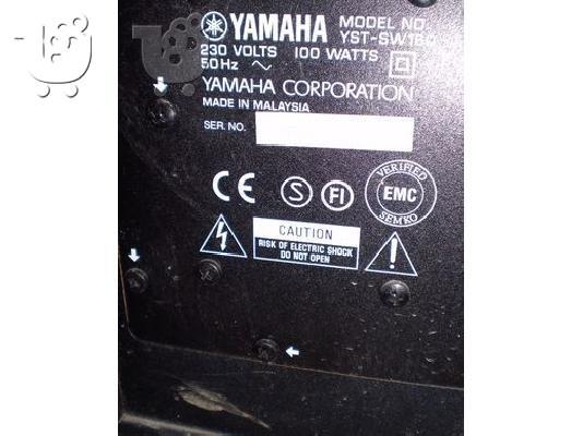 Ηχείο YAMAHA YST-SW160 100W